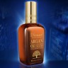 Disaar / Disaar Beauty Skincare Argen Oil Увлажняющий лосьон для лица с гиалуроновой кислотой 100 мл 