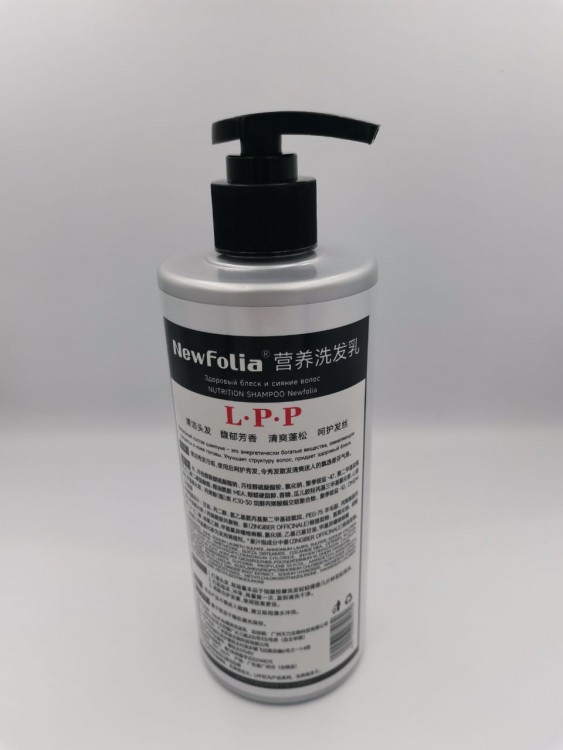 FOLIA LPP шампунь для волос профессиональная серия  FOLIA LPP шампунь для волос профессиональная серия