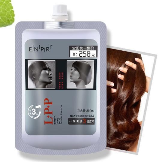 FOLIA LPP бальзам-маска для волос профессиональная серия FOLIA LPP бальзам-маска для волос профессиональная серия