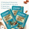 Disaar маска для лица с аргановым маслом, антивозрастная, 10 штук