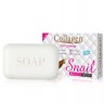 Мыло для лица Collagen Snail , очищающее с муцином улитки, 100 гр