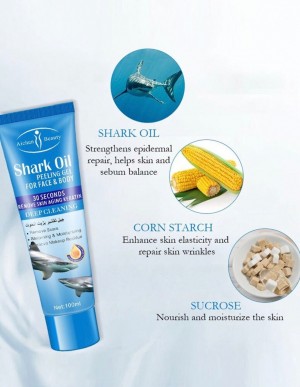 Aichun Beauty Пилинг - гель для лица и тела Shark oil восстановление кожи Акулье масло,100г