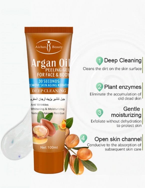 Aichun Beauty Пилинг - гель для лица и тела Argan Oil восстановление кожи Аргановое масло,100г