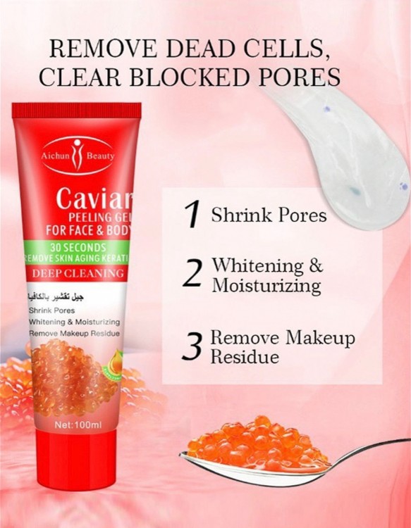 Aichun Beauty Пилинг - гель для лица и тела Caviar восстановление кожи Икра,100г