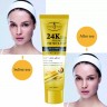 Aichun Beauty Пилинг - гель для лица и тела 24 K Pure Gold восстановление кожи 24 каррата золота,100г