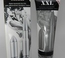 XXL Power Life крем для мужчин