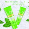 Aichun Beauty Пилинг - гель для лица и тела Mint восстановление кожи Мята,100г