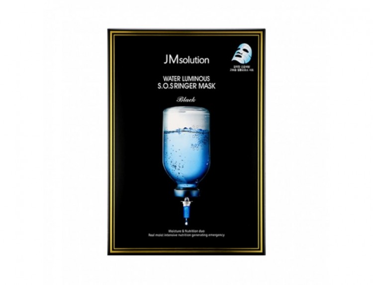 маска вод.jpg