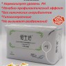 Прокладки дневные с анионовым чипом 10штук