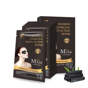 МАСКА ДЛЯ ГЛАЗ BAMBOO CHARCOAL MULTI-ACTION REPAIR 5 ШТ/УП