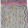 3D наклейки HL-089 NAIL ACCESSERY.jpg