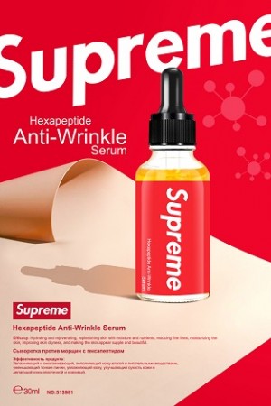 SUPREME СЫВОРОТКА ДЛЯ ЛИЦА ANTI-WRINKEL HEXAPEOTIDE SERUM 30 МЛ ОТ МОРЩИН