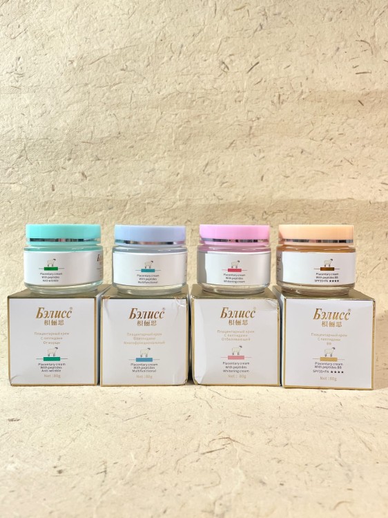 БЭЛИСС ВВ тональный крем овечья плацента с пептидами 80 грамм