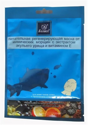Маска для лица Бэлисс акулий хрящь и витамин Е питательная регенерирующая от мимических морщин. 7 мл