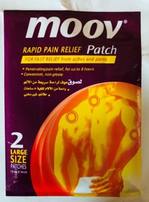 Пластырь MOOV RAPID PAIN RELIEF PATCH 2 ШТ/УП 10*14 СМ обезболивающий НА ГЕЛЕВОЙ ОСНОВЕ