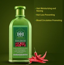 Ш 101 ПЕРЕЦ2ar.jpg