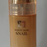 WHITE JADE SNAIL foundation.jpg