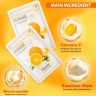 Маска для лица тканевая Disunie Orange vitamin C NICITINAMIDE 10 штук в упаковке