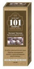 XIFEISHI ШАМПУНЬ 101 ДЛЯ ВОЛОС С ЭКСТРАКТОМ ЧЕСНОКА ПРОТИВ ВЫПАДЕНИЯ ВОЛОС, 250 МЛ (1)