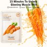 Маска для лица тканевая Disunie Carrot collagen 10 штук в упаковке