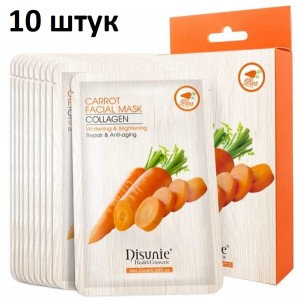 Маска для лица тканевая Disunie Carrot collagen 10 штук в упаковке