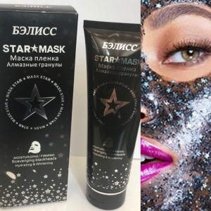 Маска-пленка для лица Бэлисс Алмазные гранулы STAR MASK УВЛАЖНЕНИЕ