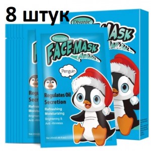 Маска тканевая для лица Disunie ПИНГВИН увлажнение освежение, антивозрастная, 8 штук