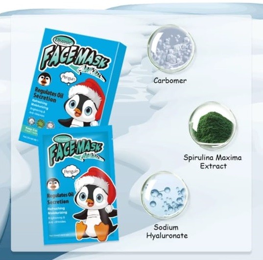 Маска тканевая для лица Disunie ПИНГВИН увлажнение освежение, антивозрастная, 8 штук