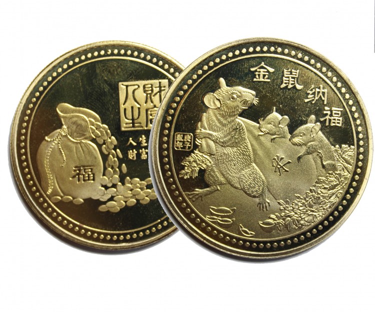 МОНЕТКА 2.jpg МОНЕТКА 2.jpg