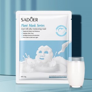 SADOER Маска тканевая молоко 25гр.